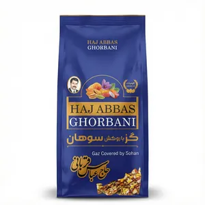 سوهان گزی حاج عباس قربانی - 500 گرم