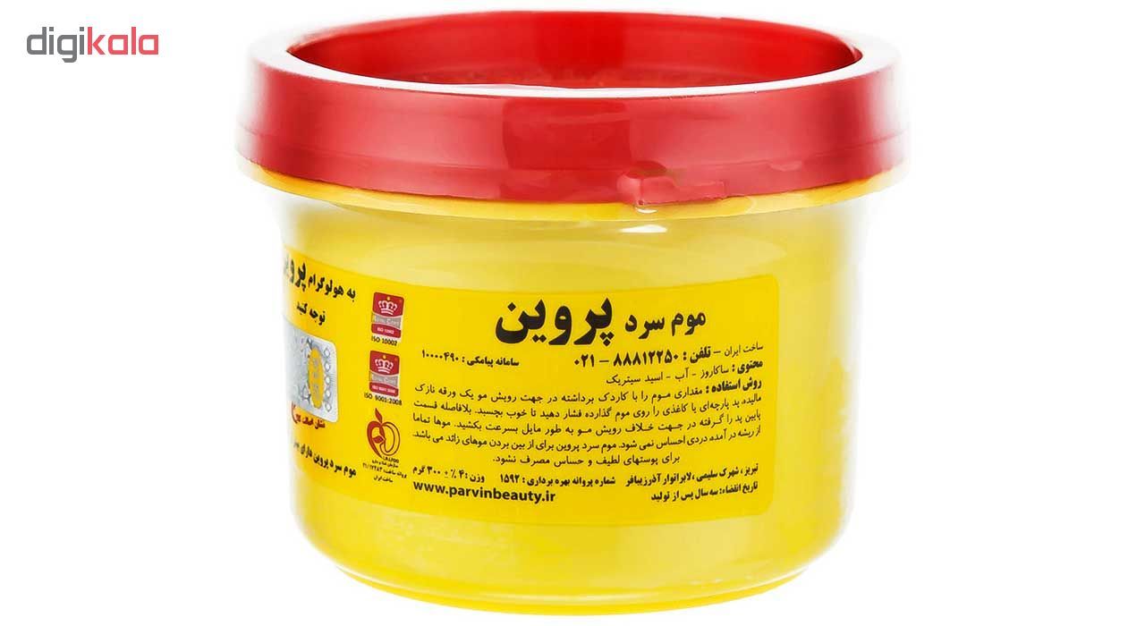 موم سرد پروین مدل HONEY حجم 300 گرم بسته 4 عددی -  - 4