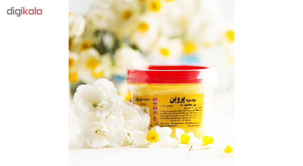 موم سرد پروین مدل HONEY حجم 300 گرم بسته 4 عددی -  - 5