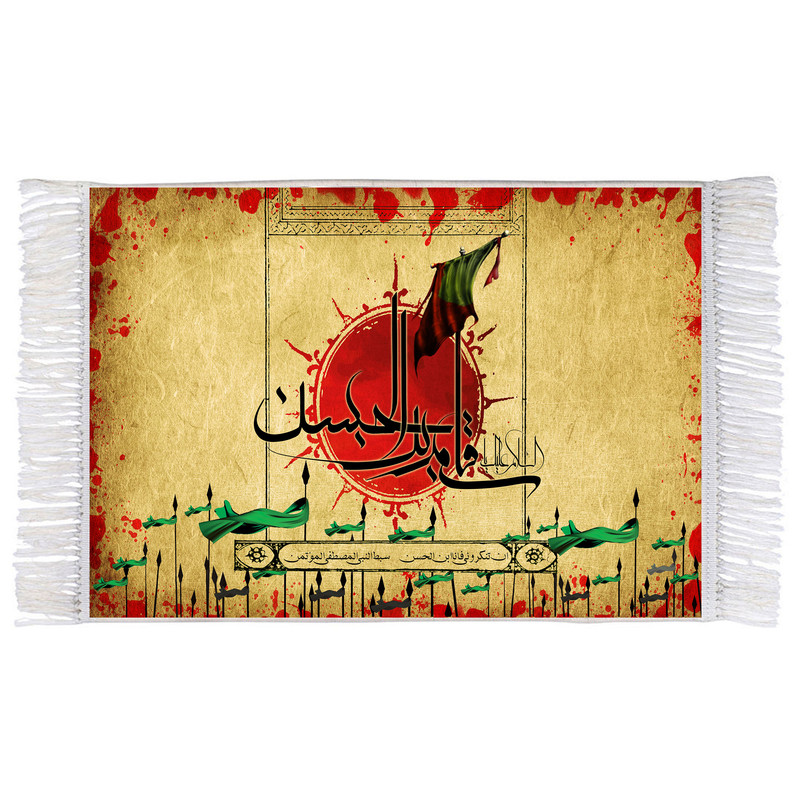 فرش ماشینی دیوارکوب اطلس آبی مدل سلام علیک یاقاسم بن الحسن کد T4515 