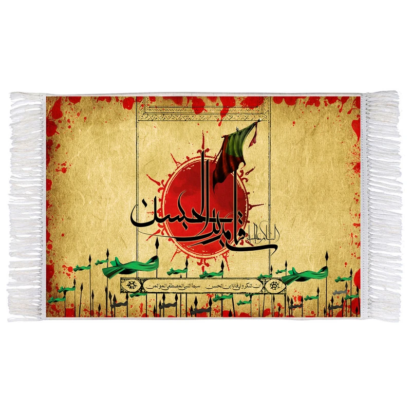 فرش ماشینی دیوارکوب اطلس آبی مدل سلام علیک یاقاسم بن الحسن کد T4515