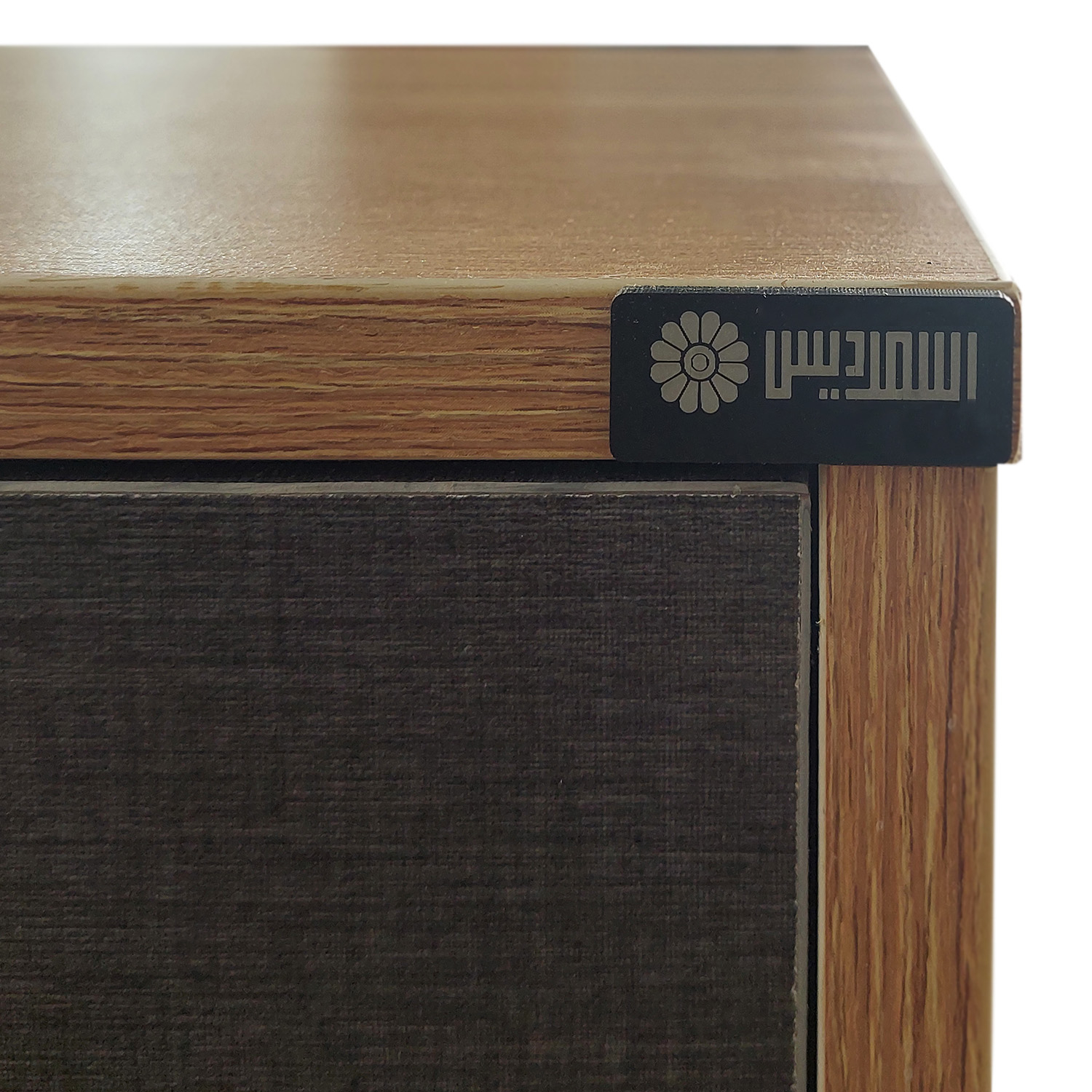 میز تلویزیون اسمردیس مدل TV203