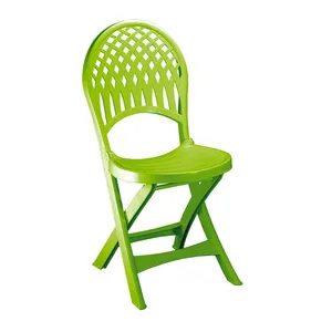 صندلی ناصر پلاستیک کد 857