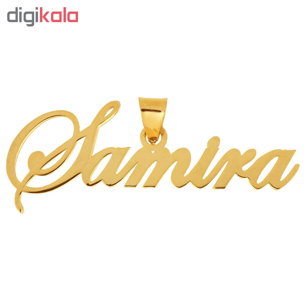 آویز گردنبند طلا 18عیار آریاگلد مدل R155 -  - 2