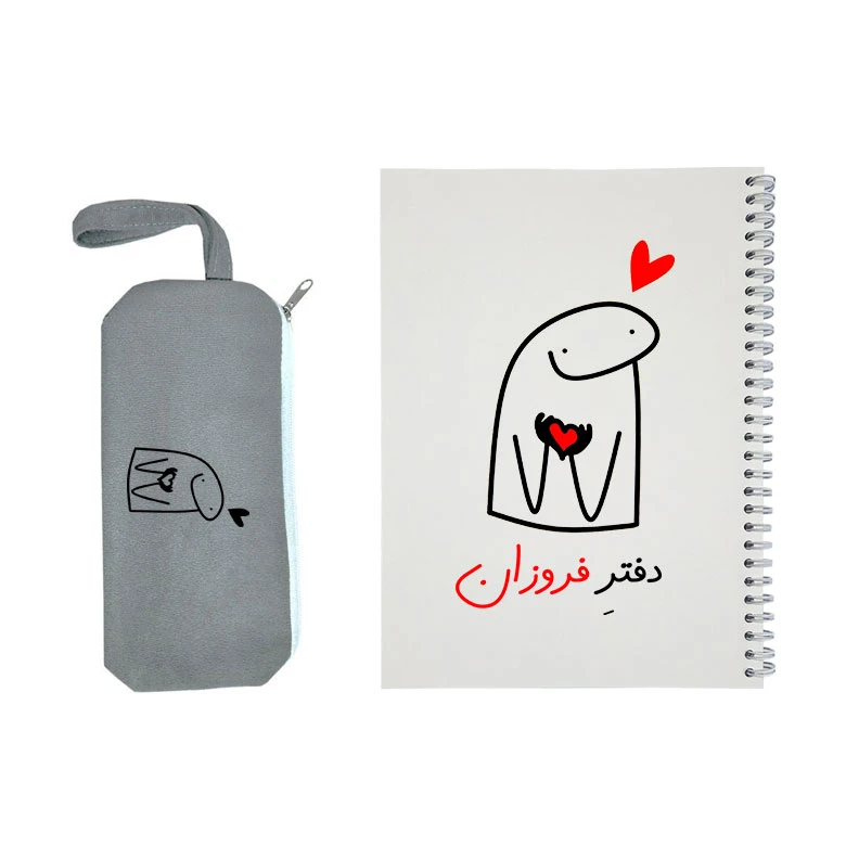 دفتر مشق 50 برگ طرح فروزان به همراه جامدادی