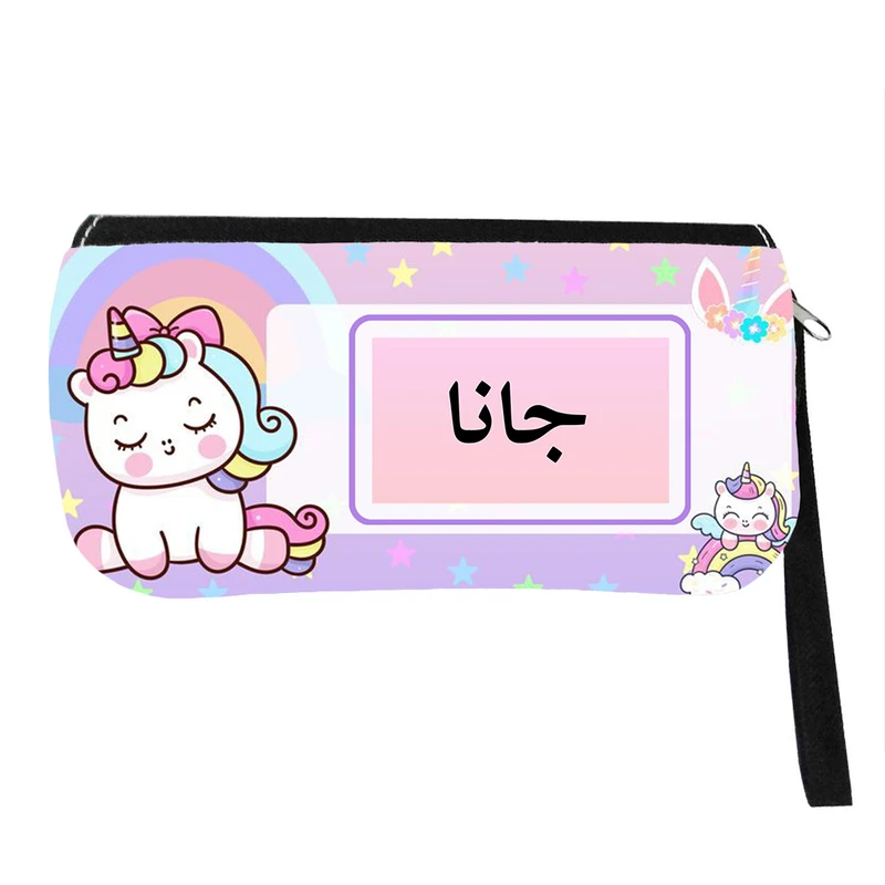 جامدادی پاد آفرین مدل فانتزی طرح کارتونی تک شاخ دخترانه اسم جانا کد 480