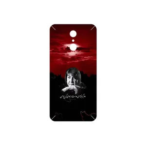 MAHOOT Simin Behbehani Cover Sticker for LG Q7