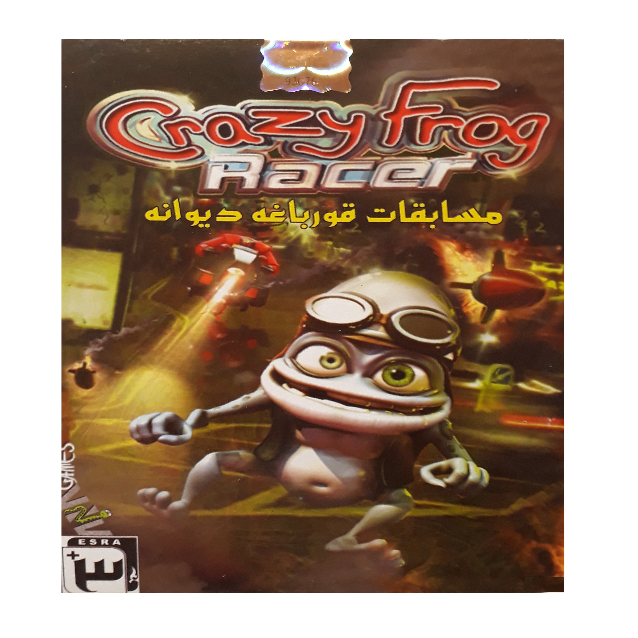 بازی crazy frog racer مخصوص ps2