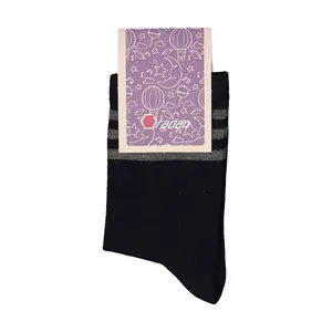 جوراب پسرانه رادان کد 3000-26