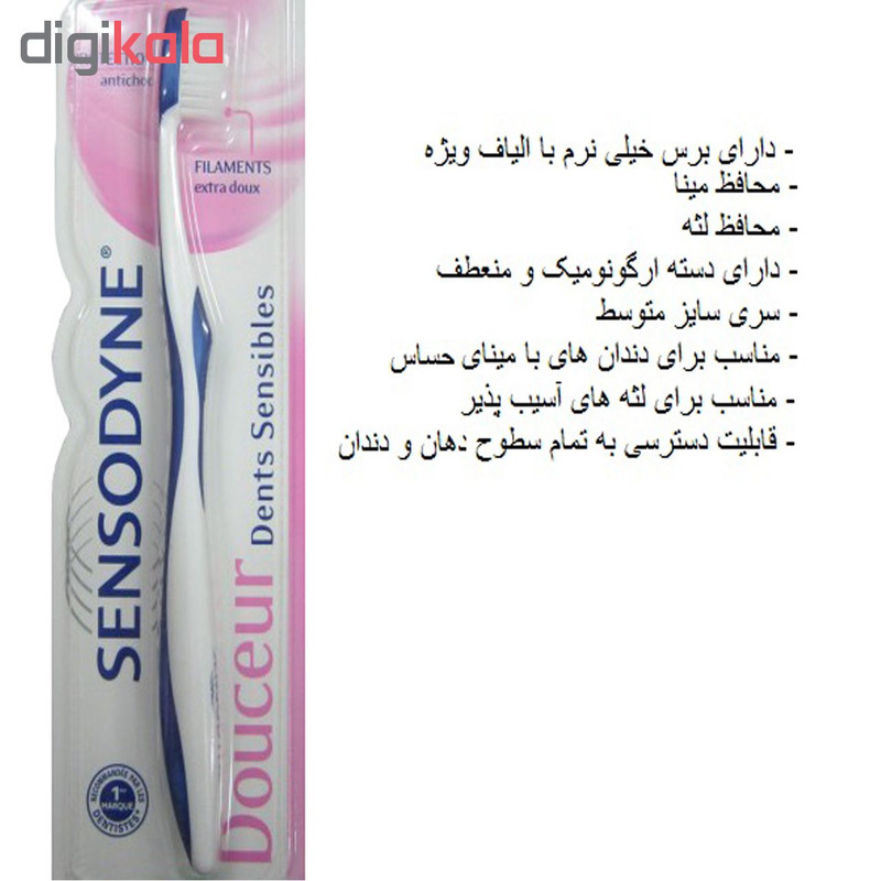 مسواک سنسوداین مدل Dents Sensible با برس خیلی نرم مسواک سنسوداین مدل Dents Sensible با برس خیلی نرم