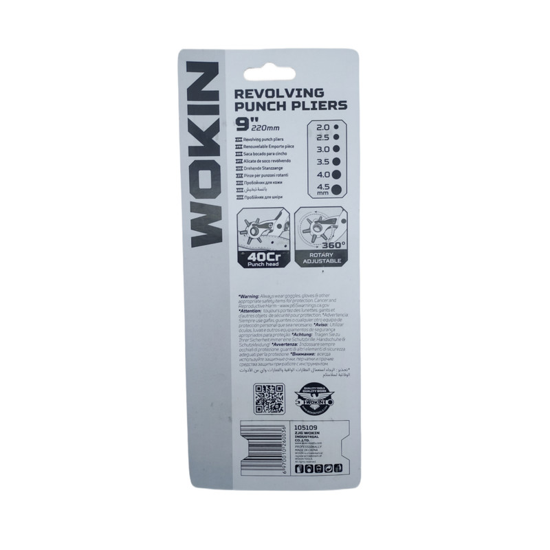 کمربند سوراخ کن مدل Wokin