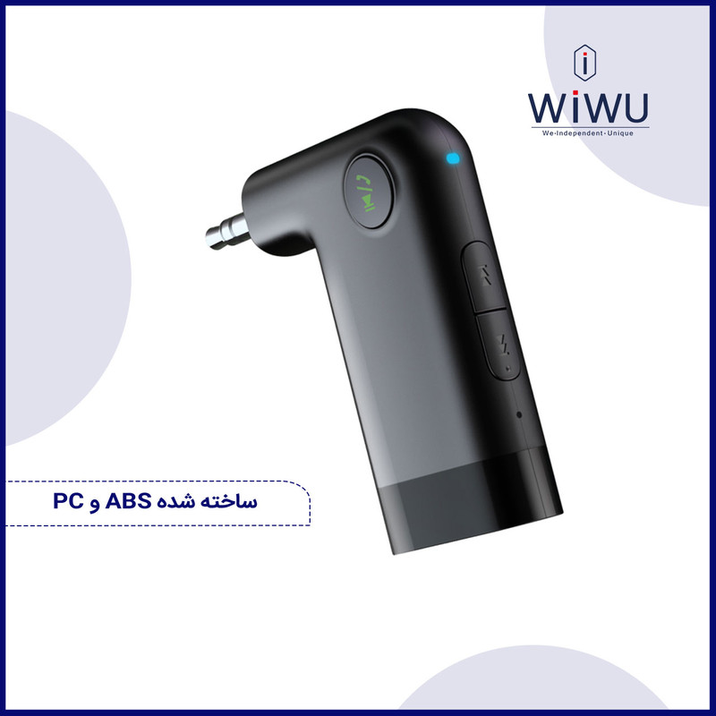 گیرنده بلوتوثی صدا ویوو مدل YP05 گیرنده بلوتوثی صدا ویوو مدل YP05