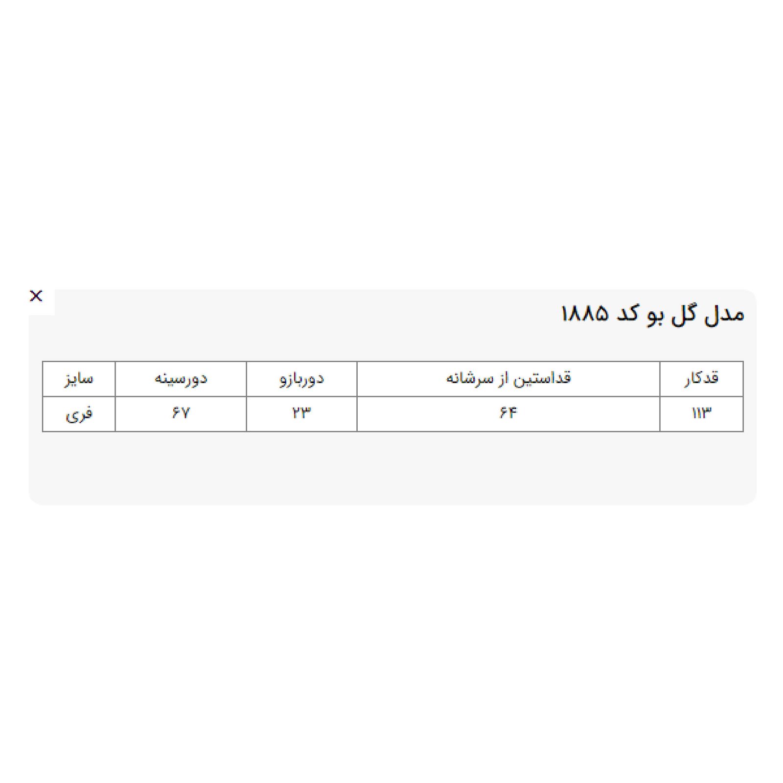 مانتو زنانه السانا مدل گل بو کد 188519 -  - 7
