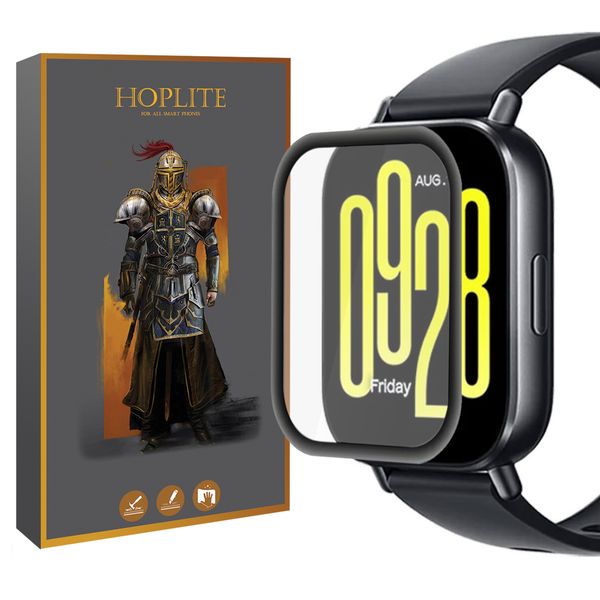 محافظ صفحه نمایش هاپلایت مدل Pmma-HL مناسب برای ساعت هوشمند شیائومی Redmi Watch 5 Active