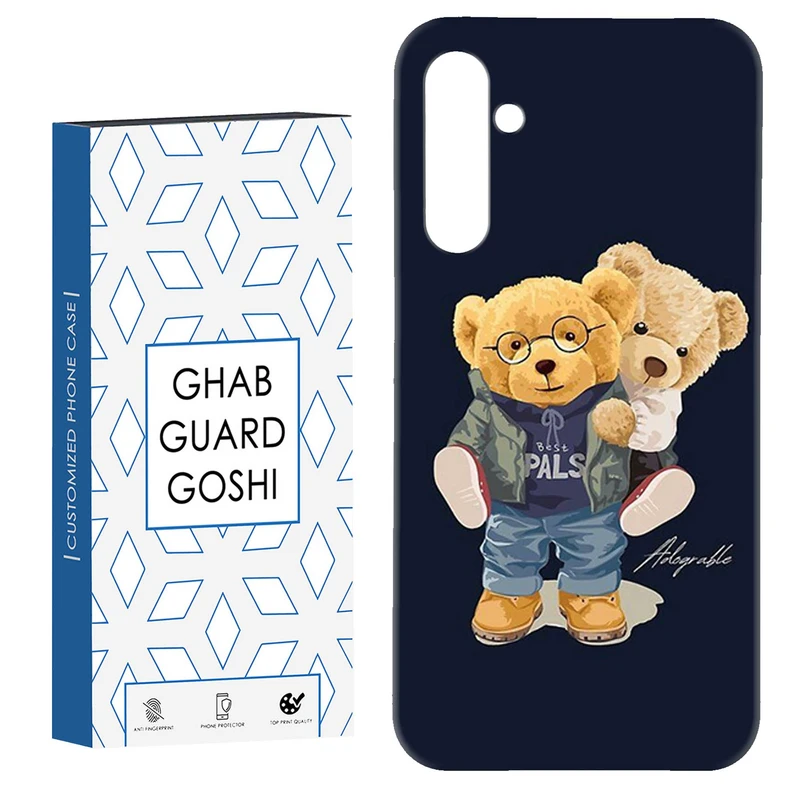 کاور قاب گارد گوشی طرح تدی کد Dimo-599 مناسب برای گوشی موبایل سامسونگ Galaxy S23 Fe