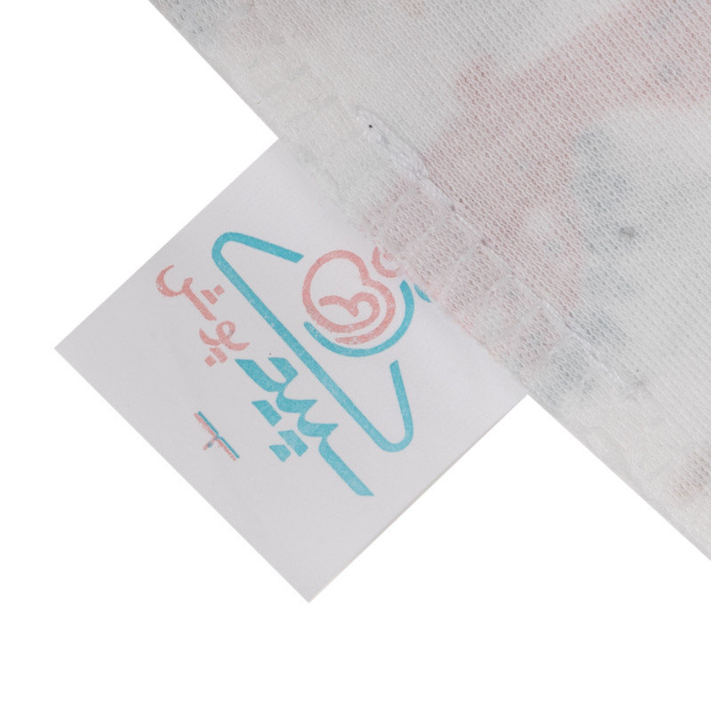 ست تی شرت آستین بلند و شلوار بچگانه سپیدپوش کد 1402526