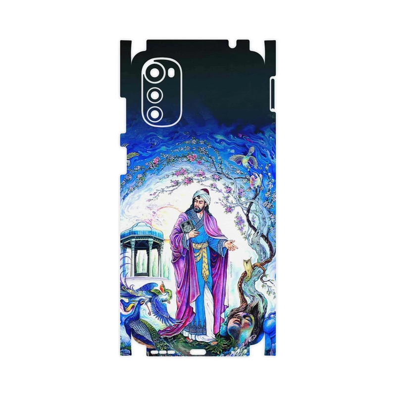 برچسب پوششی ماهوت مدل Hafiz-FullSkin مناسب برای گوشی موبایل موتورولا Moto E32s