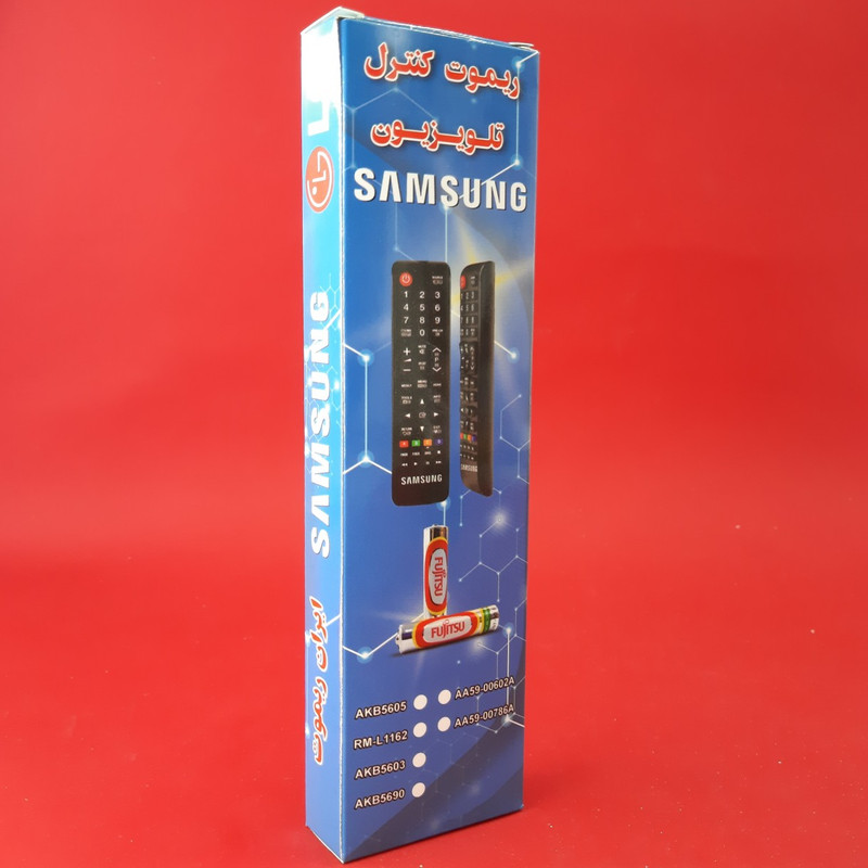 ریموت کنترل تلویزیون  مدل AA59-00786A به همراه باتری