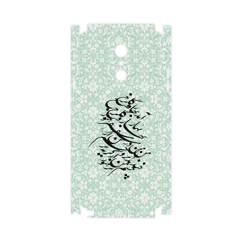 برچسب پوششی ماهوت مدل Nastaliq-3-FullSkin مناسب برای گوشی موبایل ال جی Q Stylus