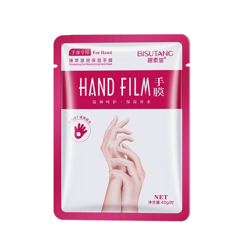 ماسک دست بیسوتانگ مدل Hand Film حجم ۴۰ میلی لیتر