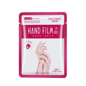ماسک دست بیسوتانگ مدل Hand Film حجم ۴۰ میلی لیتر