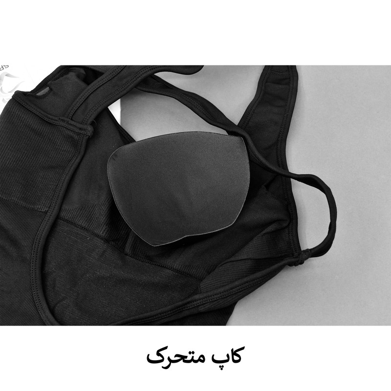 سرهمی ورزشی زنانه کد M5222 رنگ مشکی