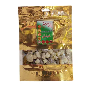 دمنوش کندر خوراکی باغستان سبز- 100 گرم