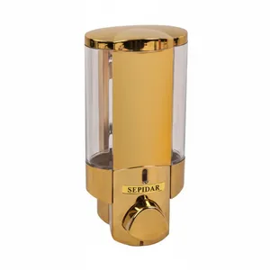 مخزن مایع دستشویی دیواری سپیدار مدل B31