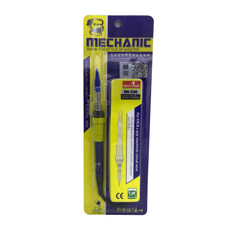 هویه سرامیکی 35 وات مکانیک مدل HK-735