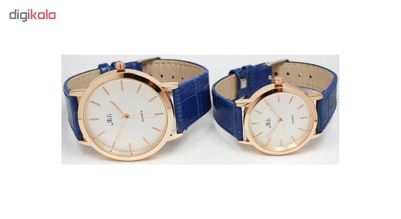 ساعت ست مردانه و زنانه آیلی مدل P4-70