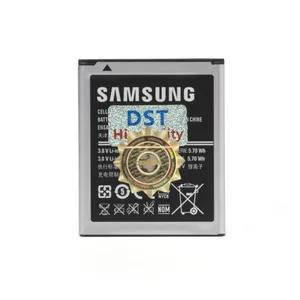 باتری موبایل مدل S7262 ظرفیت 1500 میلی آمپر ساعت مناسب برای گوشی موبایل سامسونگ Galaxy Star Plus