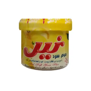 موم نیر مدل  Gold Wax حجم 260 گرم