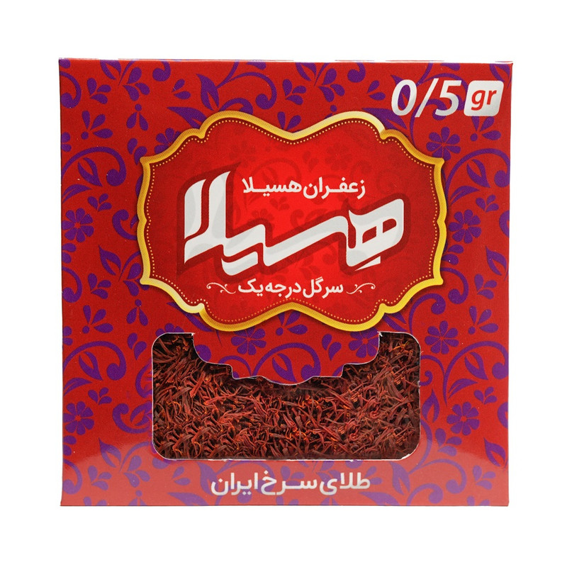 زعفران درجه یک هسیلا - 0.5 گرم