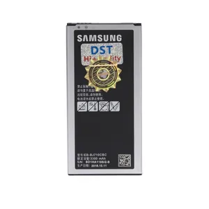 باتری موبایل مدل EB-BJ710CBE ظرفیت 3300 میلی آمپر ساعت مناسب برای گوشی موبایل سامسونگ Galaxy J7 2016