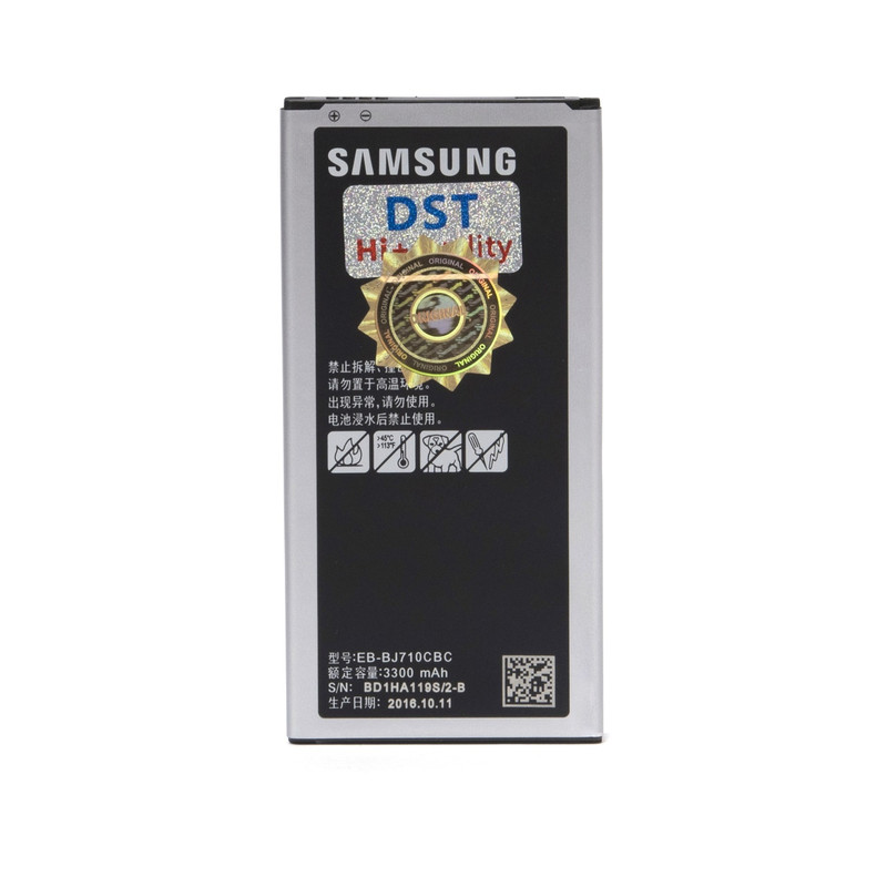 باتری موبایل مدل EB-BJ710CBE ظرفیت 3300 میلی آمپر ساعت مناسب برای گوشی موبایل سامسونگ Galaxy J7 2016