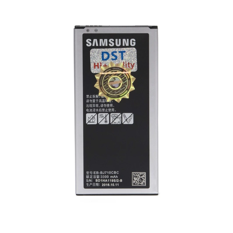 باتری موبایل مدل EB-BJ710CBE ظرفیت 3300 میلی آمپر ساعت مناسب برای گوشی موبایل سامسونگ Galaxy J7 2016