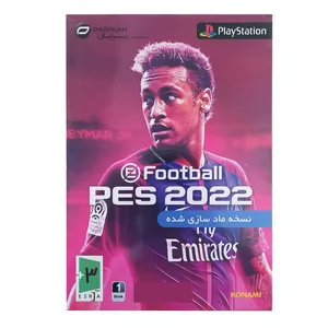 بازی PES 2022 مخصوص PS1 نشر پرنیان