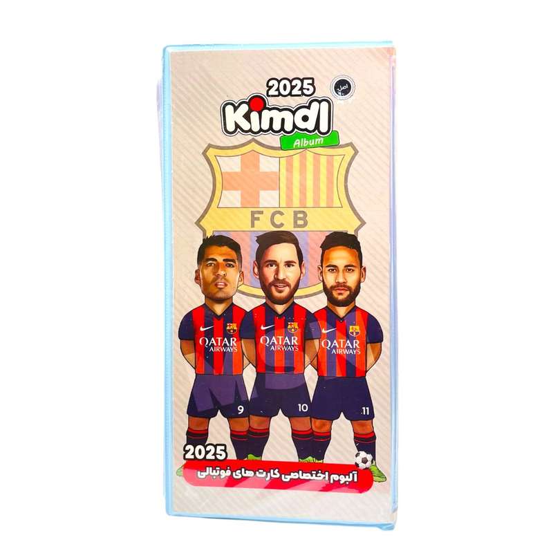 آلبوم کارت فوتبال کیمدی مدل  بارسلونا MSN کد 2025