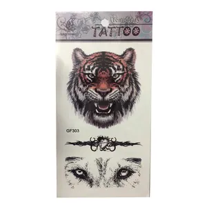 تتو موقت طرح پلنگ کد 216