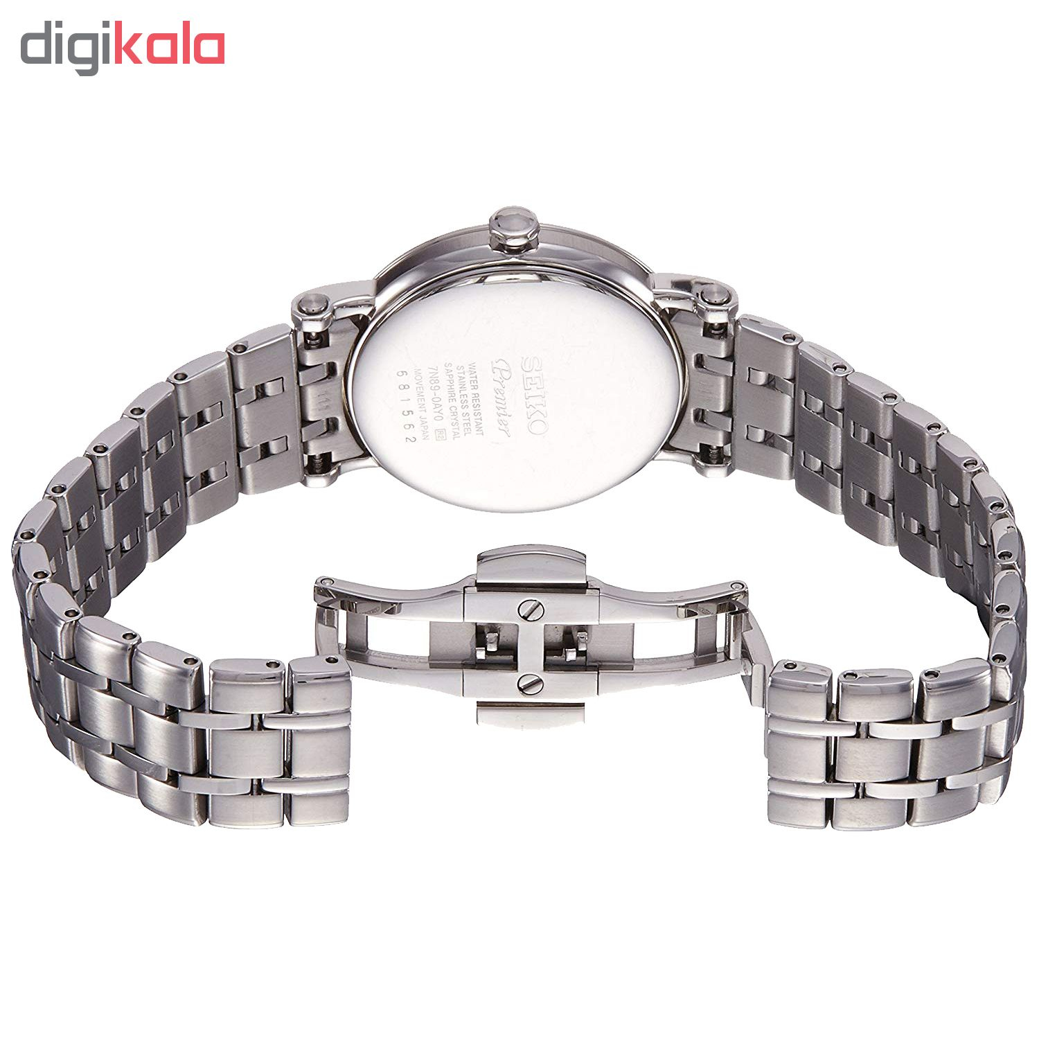 ساعت مچی عقربه ای زنانه سیکو مدل SXB429P1