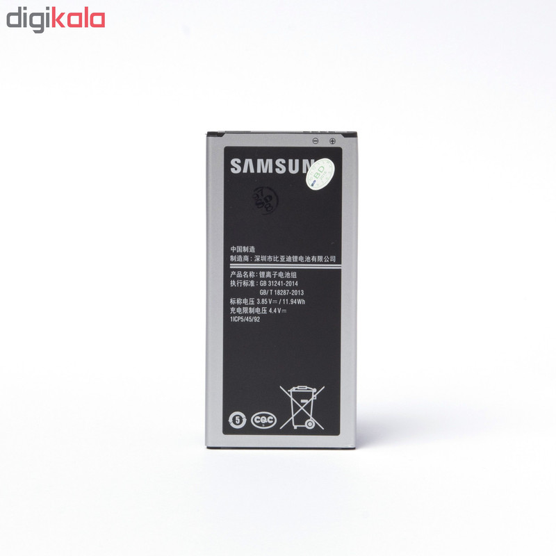 باتری موبایل مدل EB-BJ510CBE ظرفیت 3300 میلی آمپر ساعت مناسب برای گوشی موبایل سامسونگ Galaxy J5 2016