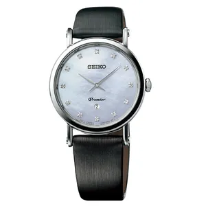 Seiko SXB433P2 Watch For Women
