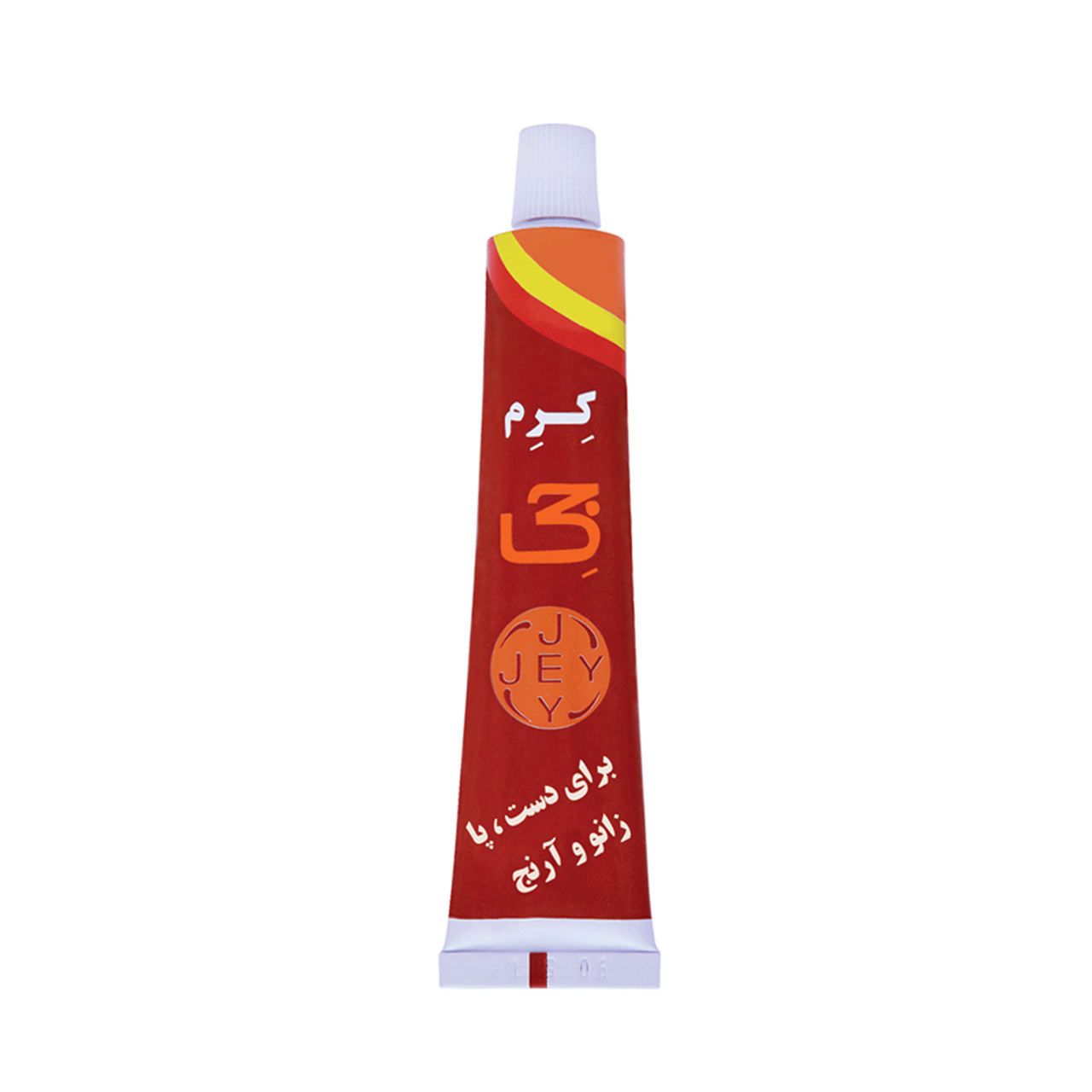 کرم ترک پا جی مدل Hand & foot حجم 50 میلی لیتر -  - 1