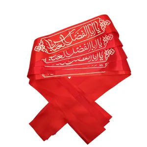سربند مدل یا ابالفضل العباس بسته 5 عددی