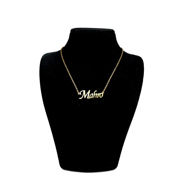 گردنبند زنانه آی جواهر مدل ماهرو کد M1070