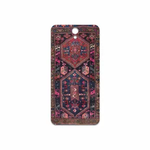 MAHOOT Rug Cover Sticker for Lenovo Vibe S1 Lite