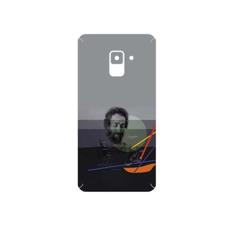 برچسب پوششی ماهوت مدل Sohrab Sepehri مناسب برای گوشی موبایل سامسونگ Galaxy A8 2018