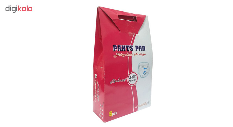شورت یکبار مصرف بهداشتی پاکنام بی بافت مدل Pants Pad سایز متوسط بسته 5 عددی