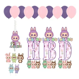 مجموعه 19 عددی تم تولد مدل لبوبو