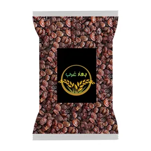 کشمش بهار غرب - 500 گرم